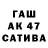 ТГК вейп с тгк Kera Gangelhoff