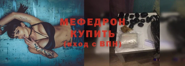СК Горно-Алтайск