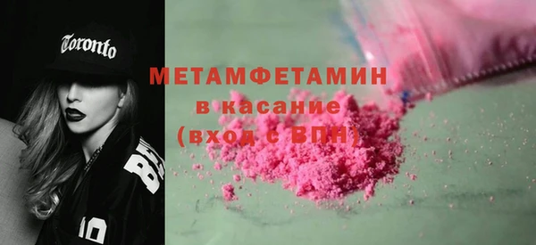 СК Горно-Алтайск