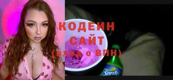 СК Горно-Алтайск