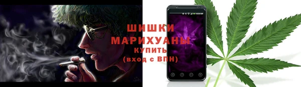 мескалин Горняк
