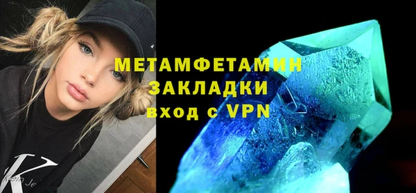 СК Горно-Алтайск