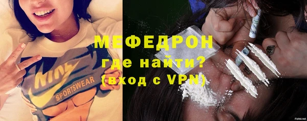 СК Горно-Алтайск